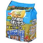 日清食品 これ絶対うまいやつプレミアム 塩 106gx3x9 日清食品