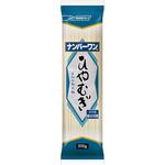 日清フーズ ナンバーワン ひやむぎ 200gx20 日清製粉ウェルナ
