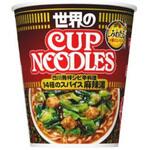 日清食品 カップヌードル 麻辣湯 75gx12 日清食品