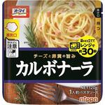オーマイ レンジでカルボナーラ 120gx12 ニップン