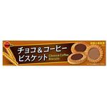 ブルボン チョコ&コーヒービスケット 24枚x12 ブルボン
