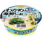 4901773102402 サンポー食品 具ダクわかめ海鮮しおラーメン 75gx12 サンポー食品