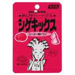 UHA味覚糖 復刻版シゲキックススーパー梅ドライ 20g x10 UHA味覚糖