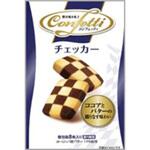 4901050132467 イトウ コンフェッティ チェッカー 8枚x36 イトウ製菓