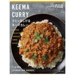 エムアイフードスタイル クミンはじけるキーマカレー 180g x 20 エムアイフードスタイル