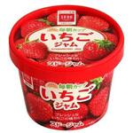 スドー 感動素材いちごジャム紙カップ 120g x12 スドージャム