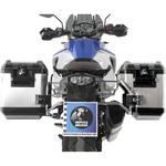 6517563 00 22-00-40 サイドキャリア Cutout stainless steel incl. Xplorer sideboxes シルバー for KTM 1090 Adventure R (2017-) HEPCO&BECKER (ヘプコ&ベッカー)