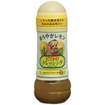 ピエトロ ドレッシング まろやかレモン 280mlx12 ピエトロ