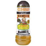 ピエトロ 焙煎香りごま 280mlx12 ピエトロ
