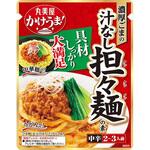 丸美屋 かけうま濃厚ごまの汁なし担々麺の素 270g x 5 丸美屋