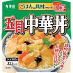 丸美屋 五目中華丼 ごはん付き  カップ 305gx24 丸美屋