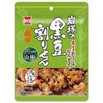 岩塚製菓 黒豆割りせん 山椒味 35g x10 岩塚製菓