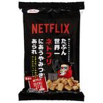 栗山米菓 ネトフリあられ ベーコンペッパー味 88g x12 栗山米菓