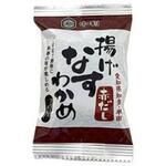 中利 即席赤だし味噌汁 1食 x20 中利
