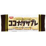 4901620300159 日清シスコ ココナッツサブレ 16枚 x14 日清シスコ