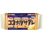 4901620300869 日清シスコ ココナッツサブレ 発酵バター 16枚 x14 日清シスコ