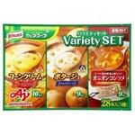 味の素 クノールカップスープバラエティセット 28g x20 味の素