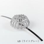 たて引きストレーナーキャップ(改修用)08型屋上・ベランダ用 アルテック
