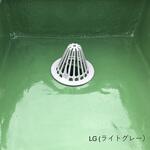 たて引きストレーナーキャップ(改修用)17型耐風圧仕様 屋上用 アルテック