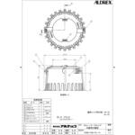 たて引きストレーナーキャップ(改修用)19型中継用 アルテック
