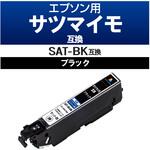 互換インク カラークリエーション サツマイモ エプソン 使い切りタイプ カラークリエーション