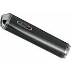 1310596CS エキゾースト オーバル 110CS カーボン スチール - ボルトオン SUZUKI GSX-R 600/750 (SRAD) (1996-2000) (EU圏公道走行認可eマーク付 BOS (ボス)