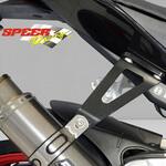 エキゾーストブラケット アルミブラック Powder-Coated BODIS (ボディス)