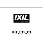 キャタリストエリミネーター - ディキャタライザー IXIL (イクシルサイレンサー)