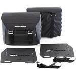 640630 00 01 サイドバッグ Xtravel Basic incl. 2x ユニバーサル ホールディングプレート サイドキャリア HEPCO&BECKER (ヘプコ&ベッカー)
