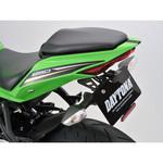 20323 LEDフェンダーレスKIT/ZX-25R(21) 1個 DAYTONA(デイトナ) 【通販モノタロウ】