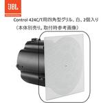 四角型グリル C424C/T用 JBL professional