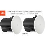 Control 424C/T 天井埋込用 2-Wayフルレンジ・スピーカー JBL professional