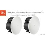 Control 424LP 天井埋込用 2-Wayフルレンジ・スピーカー JBL professional