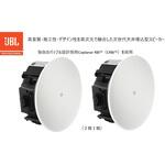 天井埋込用 2-Wayフルレンジ・スピーカー JBL professional