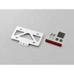 99641 ナンバープレートスタビS+リフレクター CL DAYTONA(デイトナ)