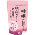 小川生薬 ピンクルイボスティープラスティーバッグ 2gx18袋 x20 小川生薬