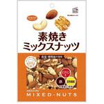 共立 素焼きミックスナッツ 徳用 200gx12 共立食品