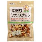 稲葉ピーナツ 素煎りミックスナッツ 90gx10 稲葉ピーナツ