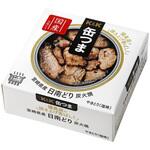 K&K 缶つま 宮崎県産 日南どり炭火焼 45gx6 国分グループ本社