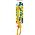 365 スマートカット40cm ムサシ