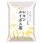 国太楼 レモンルイボス茶 ティーバッグ 1.8gx80 x12 国太楼