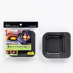 デュアルプラスグリル・オーブントースター深型プレート 下段 高木金属工業