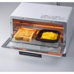 デュアルプラスグリル・オーブントースター深型プレート 下段 高木金属工業