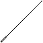 351MHz帯デジタル無線登録局用アンテナ FIRSTCOM