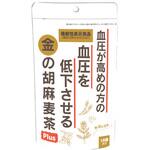 小川生薬 金の胡麻麦茶プラスティーバッグ 5gx18袋 x20 小川生薬