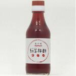 海の精 紅玉梅酢           瓶 200mlx24 海の精