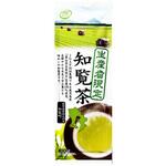 ハラダ 生産者限定 知覧茶 100gx12 ハラダ製茶販売