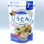 田靡製麺 赤ちゃんうどん 白身魚 100gx10 田靡製麺