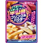 ダイショー プリンクルパウダー 17gx10 ダイショー