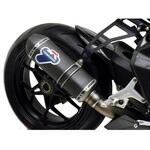 MV07094CVT スリップオン チタン MV AGUSTA F3 675 (2012-2019) Termignoni (テルミニョーニ)